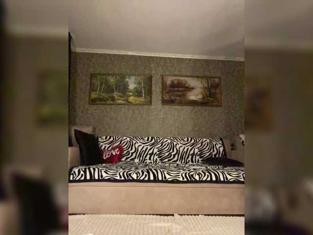 BongaCams Lalili is Freechat Lalili — Hello everyone! I'm Lola, I'm 42. Subscribe, don't forget to click on the heart, I'll be pleased! Favorite Vibro Lovensa 51-101-201: