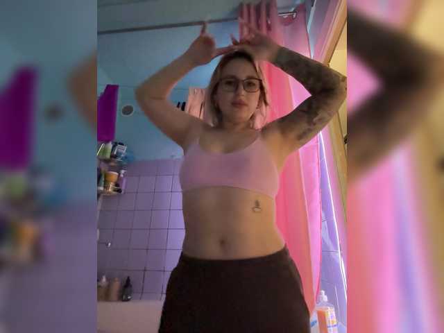 Preview of fetishteacher