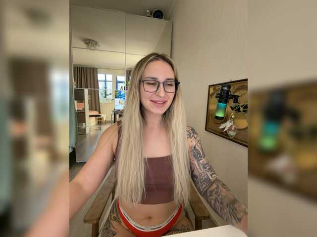 Preview of fetishteacher