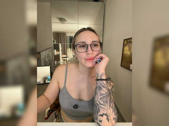 Preview of fetishteacher