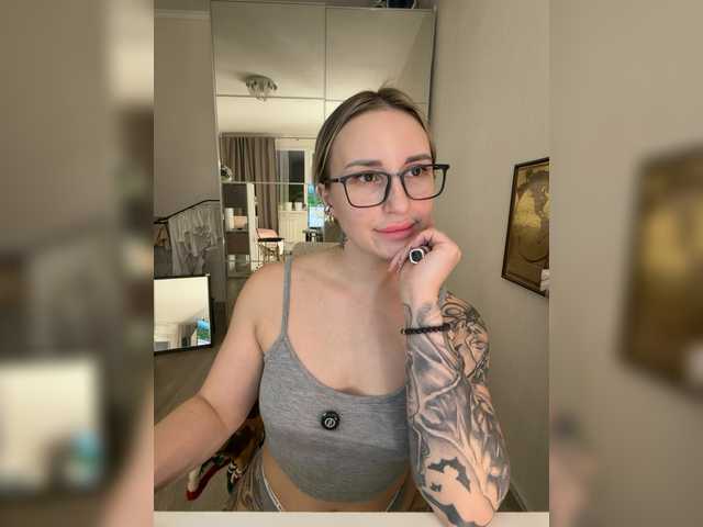 Preview of fetishteacher