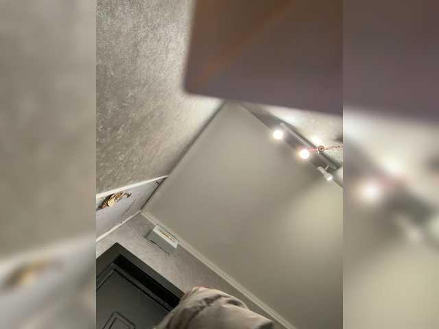 Preview of fetishteacher