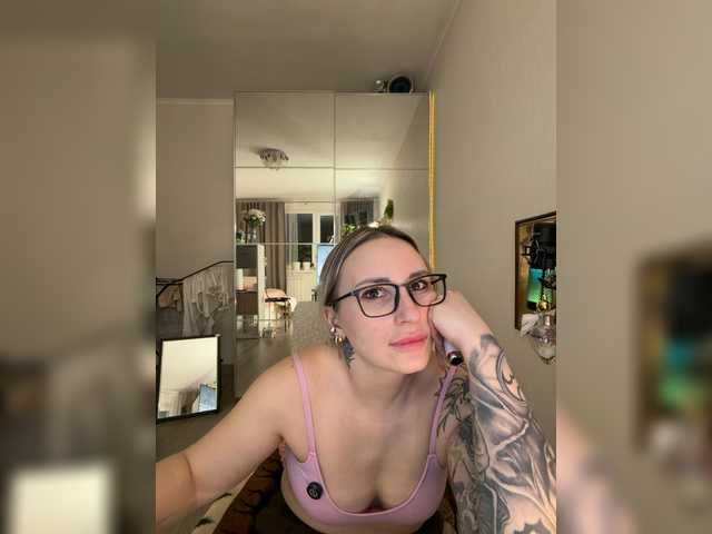 Preview of fetishteacher