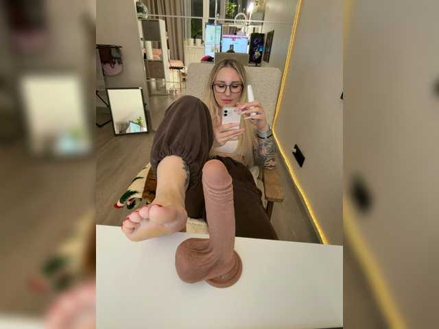 Preview of fetishteacher