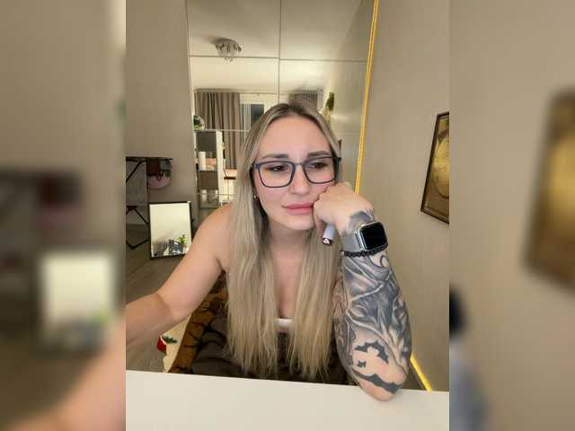 Preview of fetishteacher