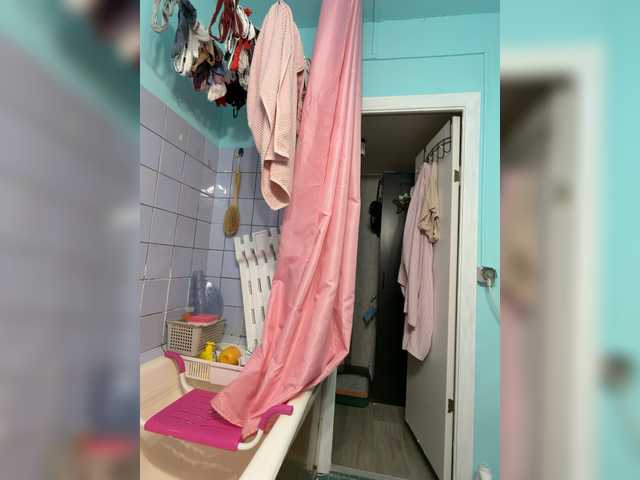 Miss-Fetish — HiInst: ffetishdom .Your teacher calls you to the blackboard and teases you: tits -37t, pussy-38t, teasing legs-46t) JOI CeiSph with a camera-149 t. Facesitting 116 tok. For full naked  @remain 