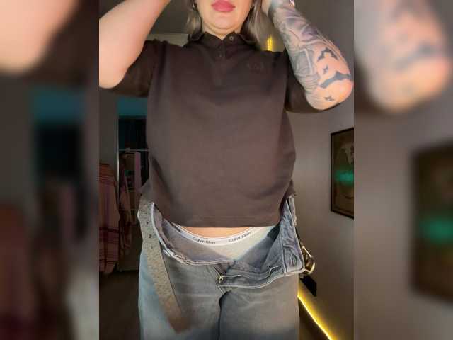 Preview of fetishteacher