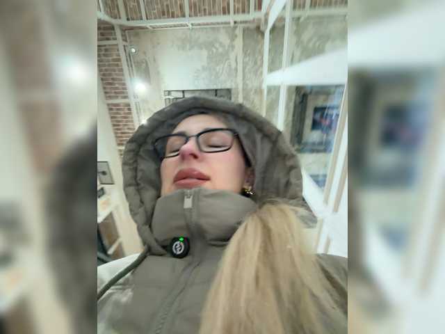 Preview of fetishteacher