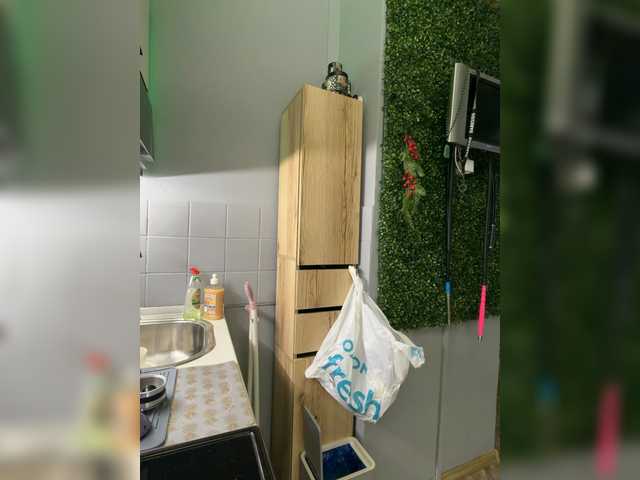 Preview of fetishteacher