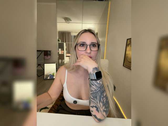 Preview of fetishteacher