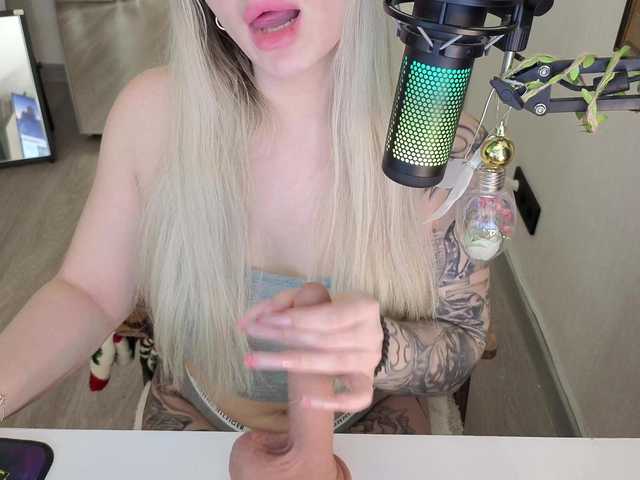 Preview of fetishteacher