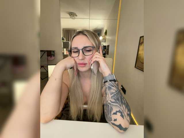 эросцена Miss-Fetish