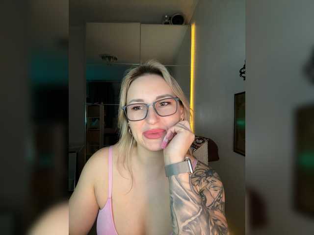 Preview of fetishteacher