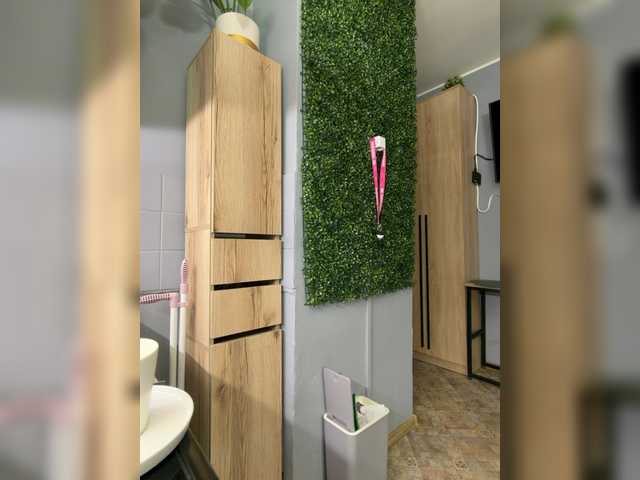 Preview of fetishteacher