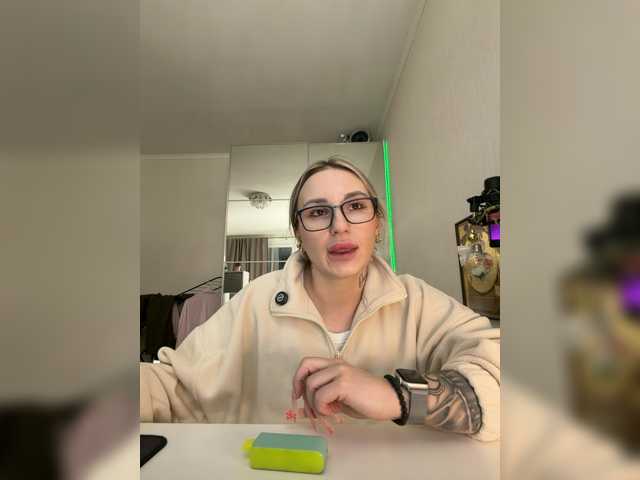 Preview of fetishteacher