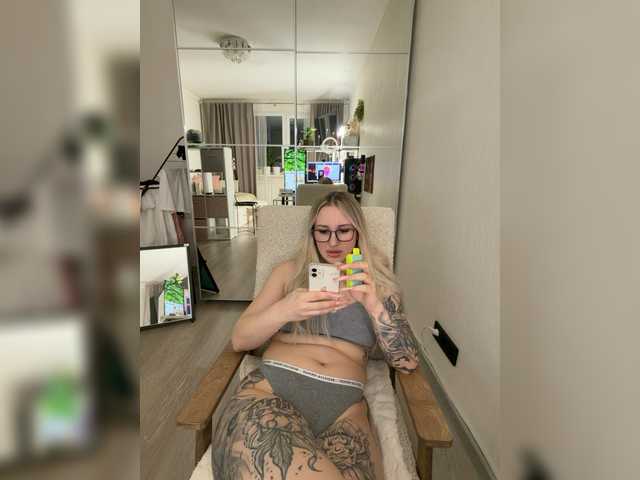 стрип от Miss-Fetish