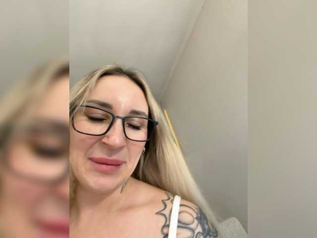 Preview of fetishteacher