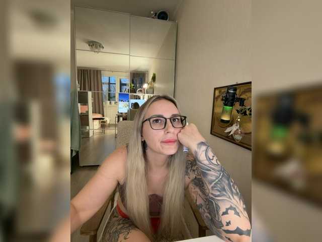 Preview of fetishteacher