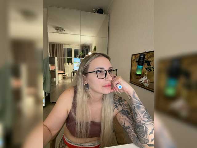 Preview of fetishteacher