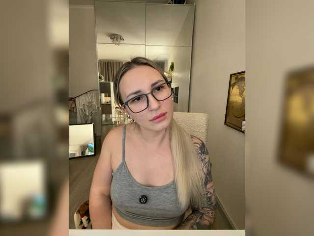 Preview of fetishteacher