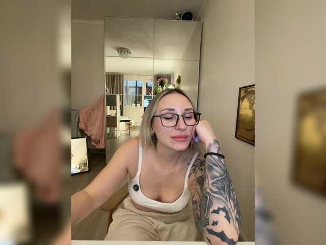 Preview of fetishteacher