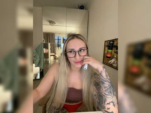 Preview of fetishteacher