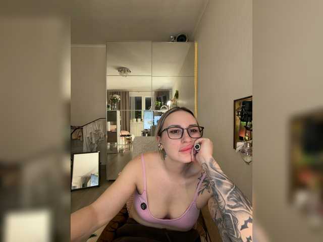 Preview of fetishteacher