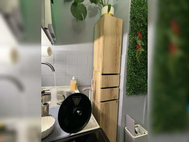 Preview of fetishteacher