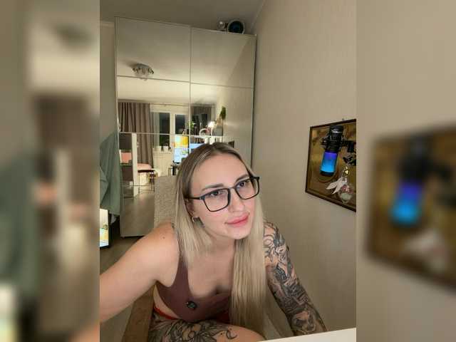 Preview of fetishteacher