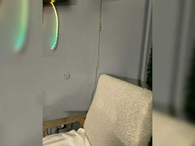 Preview of fetishteacher