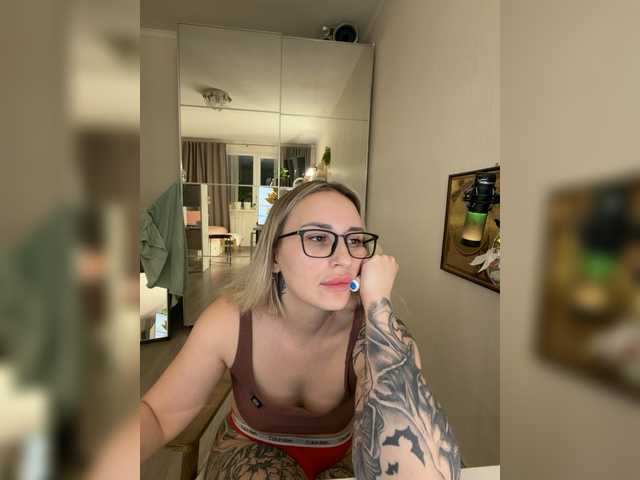 Preview of fetishteacher