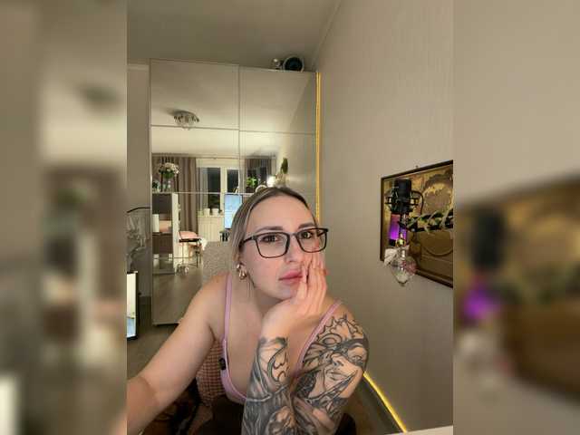 Preview of fetishteacher