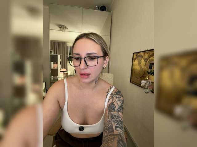 Preview of fetishteacher