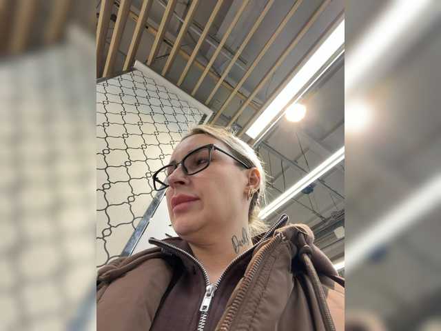 Preview of fetishteacher