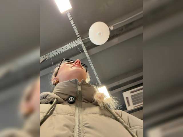 Preview of fetishteacher