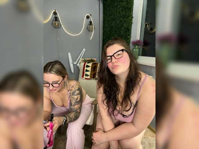 Рунетки: , секс чат бесплатно