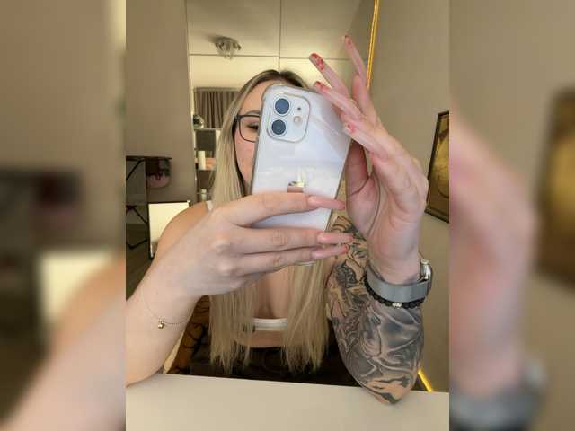 Preview of fetishteacher