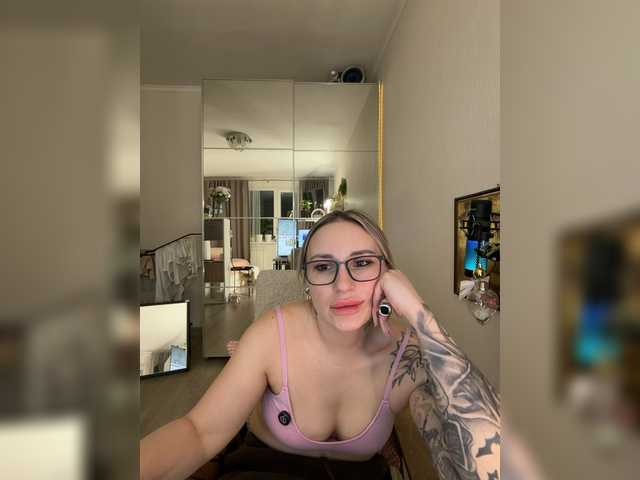 Preview of fetishteacher