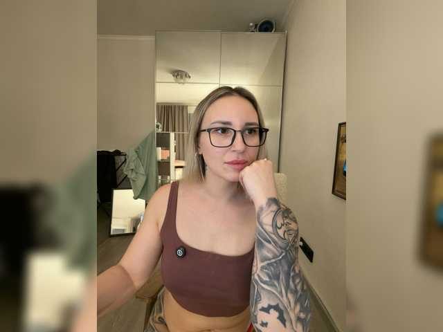 Preview of fetishteacher