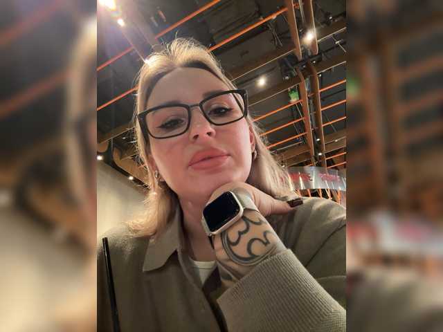 Preview of fetishteacher