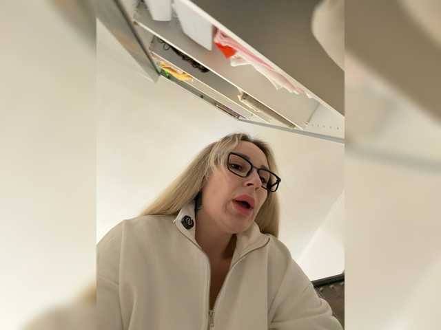 Preview of fetishteacher