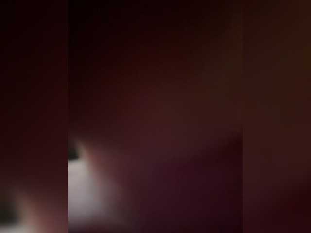 Preview of fetishteacher