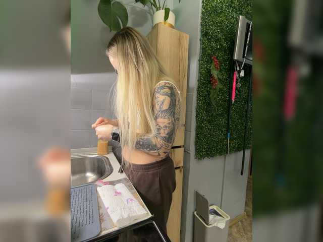 Preview of fetishteacher