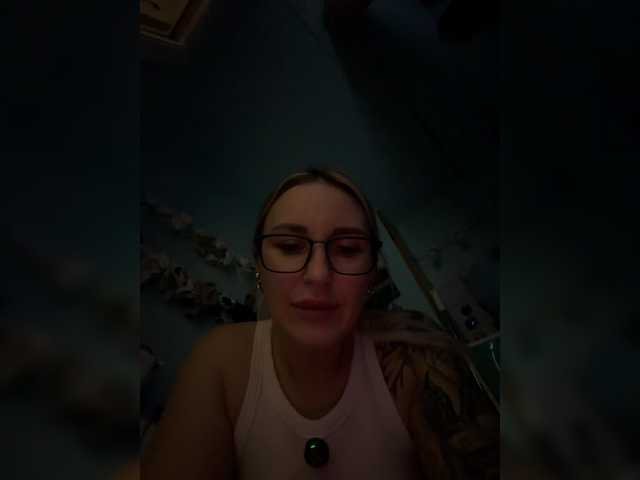 Preview of fetishteacher