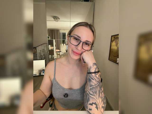 Preview of fetishteacher