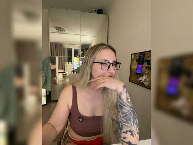 Preview of fetishteacher