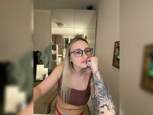 Preview of fetishteacher