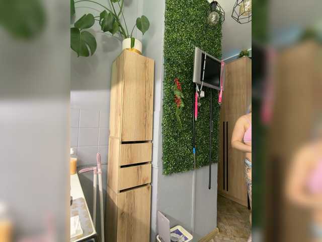 Preview of fetishteacher