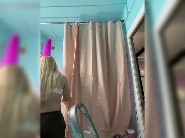 Preview of fetishteacher