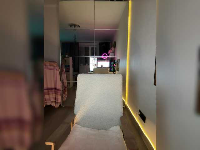 Preview of fetishteacher